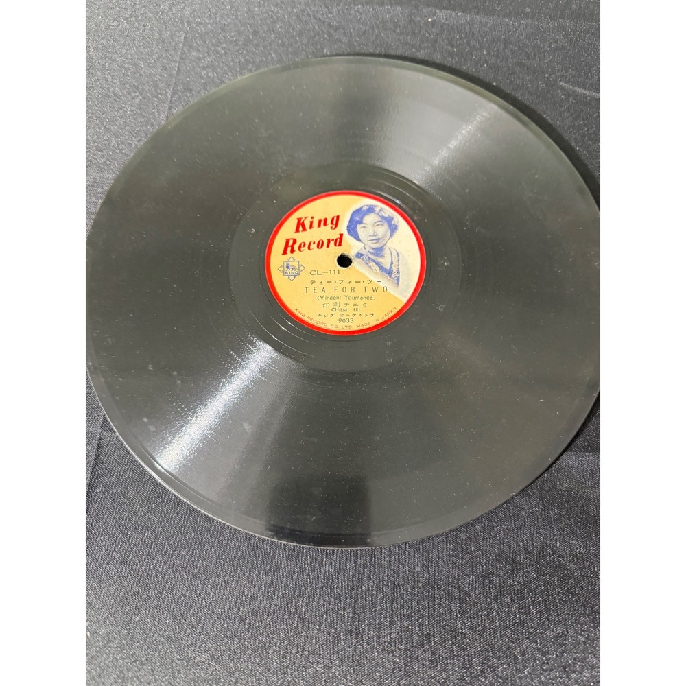 King Record Chiemi Eri 78 RPM Tea For Two A Guy Is A Guy Japan CL-111 Excellent